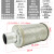 XY-05干燥机消声器吸干机4分空气排气消音器DN15消音降噪设备 1.2寸高压消音器XY 12