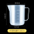 PP量杯塑料带刻度量筒耐高温奶茶烘焙店设备食品级5000ml量桶 500ml量杯