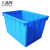 工品库（GONGPINKU）多功能塑料周转箱  物流箱 工具箱 运输塑料筐 塑胶水筐 蓝色30L(490*350*250)
