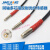 适用M4M6同轴多芯漫反射光纤HRC-310 410 610光纤放大器探头传感器 HRC-310(反射M3螺纹线长1米)