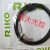 全新瑞科光纤传感器FRE-310-I/S/M 320-I/S/M FRE-410/420-I/S/M FRE-310-I