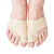 脚趾器小脚指可以穿鞋大母脚趾外翻器儿童拇指外翻分趾器 趾环固拇分趾款 均码