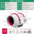 艾美特387管道风机强力排换气扇厨房卫生间换抽风机 6寸遥控款接管直径150-160m
