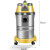 BF501吸尘器30L洗车酒店干湿两用吸尘吸水机定制 BF501-黄色-配标