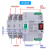 双电源自动转换开关 3P 4P 两路切换不断电 家用PC级隔离型 25A 2P