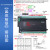 国产中文编程PLC运动控制器24进24出多功能时间继电器PLC2/4/6轴 SFa-2424(两轴) USB转串口线