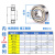 微型小轴承MR117 MR137 687 697 607 627Z ZZ RS内径7mm微形滚珠定制 MR117ZZ 精品级  7*11*3mm P5Z 其他