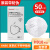 霍尼韦尔KN95口罩带呼吸阀N950防毒910防尘Honeywell H910plus50只耳带无阀 21年3月产 保证