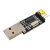 CH340G代替PL2303 USB转TTL 转串口 中九升级小板 刷机线 STC下载 1个340
