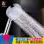 尊驰（ZUNCHI）淋浴花洒套装套增压花洒喷头手持多功能淋雨洗澡 增压喷头+1.5米软管
