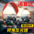 交通广角镜80CM凸面镜反光镜防盗车库防撞道路安全路口转角镜 套餐80厘米+3米立柱+安装配件