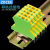 ZDCEE UK黄绿双色接地端子USLKG16端子排 导轨式16mm平方PE接地 USLKG16 50片