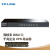 普联 TP-LINK 双核多WAN口千兆企业VPN路由器 金属机身强散热 TL-ER3229G
