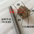 车床丝杆配件中拖板丝杆螺母 广州三环南方珠江C6132 C6140A1铜套 单铜螺母一个