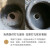 掬涵 庞贝余晖系列古老罐子手工艺术花瓶花器装饰器皿摆件陶罐 庞贝古罐(小号)（底部无孔）