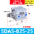 精品薄型小气缸SDA20/25*5/10/15/20/25/30/35/40/45/50-S-B SDASB2525