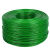 绿钢丝绳包塑 葡萄架遮阳网 晾衣绳 牵引 大棚 猕猴桃 百香果 升级新款材质包塑钢丝绳(2.5毫米) 20米(送4卡头)