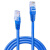舜普  SPS501 超五类成品网线 1米  成品网线  1  根  蓝色