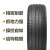 利奥LEAO 利奥轮胎  RADIAL666 花纹 高性能轮胎 155R12LT 83/81N 6PR