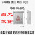 户外不锈钢配电箱防雨监控箱控制箱电控箱防水箱双门仪表箱250.300 桔色