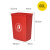 无盖长方形分类垃圾桶大号大容量商用户外办公室厨房专用餐饮 红色60升无盖长方形