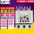 韩国LS旗下乐星产电 热过载继电器 MT-95/3H 替代老款GTH系列 34A-50A
