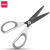 6055特氟龙剪刀厨用剪刀办公用剪刀防锈不锈钢学生剪刀防粘(把) 白色