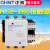 正泰（CHNT） 交流接触器 NC2-265 380V 220V CJX4-265A接触器 AC220V NC2-150