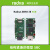 瑞莎 Radxa ZERO 3E RK3566 四核CPU 单板机 开发板 主板 支持GPU Radxa ZERO 3E 4GB