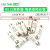 R015熔断器 RO15陶瓷保险丝管10X38 RT18 1A 2A 3A 5A 6A 10A 32 R015-4A(20个/盒)