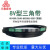 25N英制三角带型1000-2050La防窄V带耐油热工业传动带 8V17304394