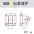 液压油缸脚架FA/FB法兰板TC耳轴CA/CB单双耳环LB配件Y/I型接头 TC耳轴MOB32