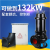 短云  排污泵自动耦合装置 GAK-50（重型）