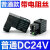 3V4V电磁阀AC220V线圈4V210-08阀头4V310 铜4V410带灯DC24V 12V DC24V