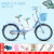 靠森（Kaooseen）双人自行车 两人骑 奥威特新款双人自行车子车三人车家庭车情 子车1
