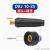 JAYFL 焊把线快速接头配件公母铜欧式电缆专用插头插座 DKJ10-25（黑色）