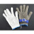京顿JINGDUN不锈钢防切割耐磨园防护护手劳保钢丝手套工厂手套(单只装) 银灰色 M