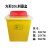 加厚医疗利器盒锐器盒黄色圆形方形垃圾桶一次性针头废物诊所专用 方20L翻盖 （整箱18个）;