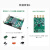米联客MLK-F3-7010 7020 XILINX FPGA开发板ARM ZYNQ7000 701 数据4-套餐B+DAQ003卡-125M