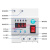 适用漏电开关光伏自动重合闸漏电保护器智能220V漏电保护开关 32A 2P