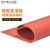 硅胶发泡板垫 耐高温 海绵板 发泡硅胶板垫 密封板 红色烫金板 05米*1米*5mm