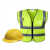 安全帽工地加厚透气施工反光背心马甲定制LOGO反光衣安全帽套装 三筋 黄色黄子+多口袋黄反光衣