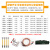 0.4KV低压接地线携带型短路接地线套装配电室母排接地棒包检测 套餐七0.5米棒 1m*4+10m25平方
