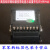 10KV带电显示电压指示器 DXN户内高压柜环网柜带电显示装置传感器 DXN-T开孔尺寸102*72
