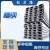 钰启隆 热镀锌槽钢 幕墙专用镀锌槽钢 U型槽钢  六米价 Q235B槽钢  6米/根 16# 