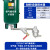 储气罐自动排水器空压机自动疏水排水阀放水阀大排量零气损耗SA6D -----SA6D 自动排水器【小排量】-