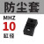 定制适用平行气爪MHZL2-25D小型气动手指气缸夹爪MHZ2-10D/16D/20D/32D/4 10缸径MHZ2防尘套