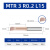 MTR小孔径镗刀钨钢内孔刀杆抗震微型车刀 3-10mm MTR 3 R0.15 L15
