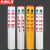京洲实邦 电力电缆警示桩标志桩管道标识光缆地埋标桩地桩柱燃气 PVC60cmZJ-0974
