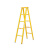 定制适用绝缘人字梯折叠工程梯子室内维修梯子伸缩升降梯玻璃钢绝缘梯单梯 人字梯1.5米